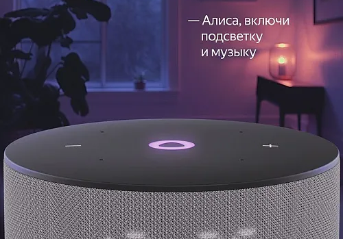 газонокосилка аккумуляторная