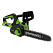 Цепная пила аккумуляторная Greenworks 40V G40CS30IIK4 (1xАКБ 4Ач и ЗУ) 30см