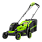 Газонокосилки