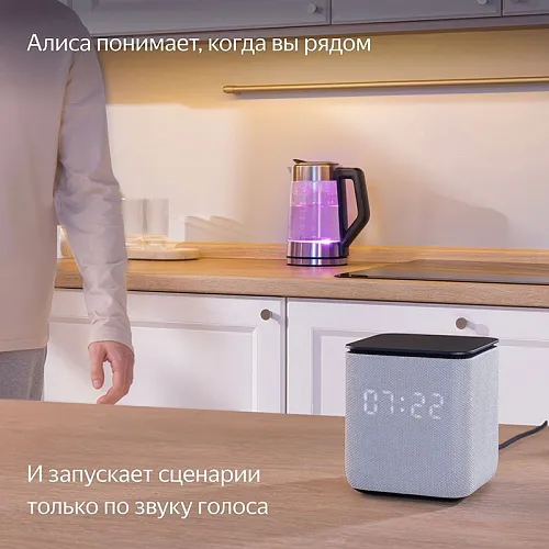газонокосилка аккумуляторная